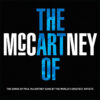 The Art Of Paul McCartney NEW SEALED TRIPLE 180g VINYL LP RECORD